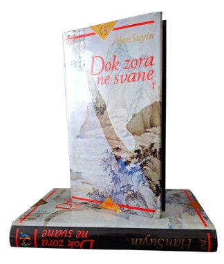 Han Suyin - Dok zora ne svane 1 i 2