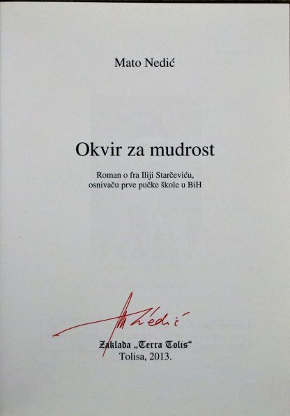 Okvir za mudrost - Mato Nedić (potpis autora) - Slika 3