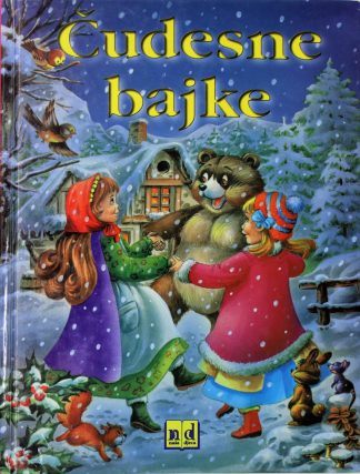 Čudesne bajke - Blanka Pašagić