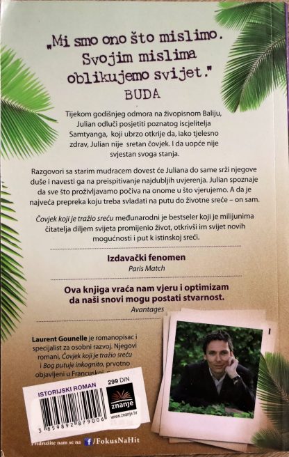 Čovjek koji je tražio sreću - Laurent Gounelle - Slika 2
