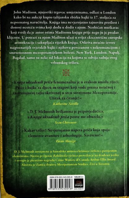 Knjiga ukradenih priča - D. J. McIntosh  (tvrdi uvez) - Slika 2