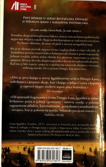 Vuk sa stepe - Conn Iggulden - Slika 2