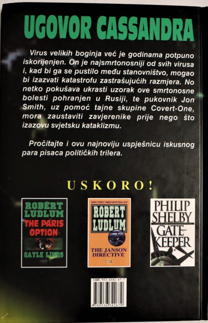 Ugovor Cassandra - Robert Ludlum - Slika 2