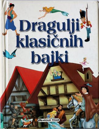 Dragulji klasičnih bajki