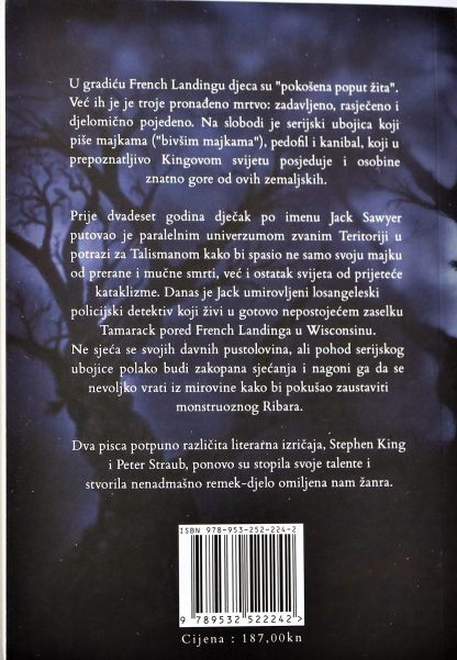Crna kuća - Peter Straub,  Stephen King - Slika 2