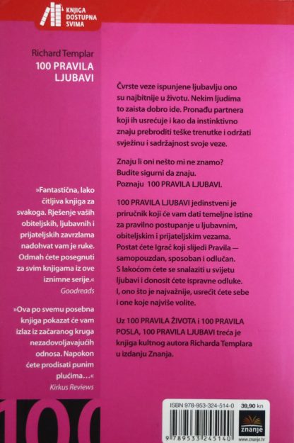 100 pravila ljubavi - Richard Templar - Slika 2
