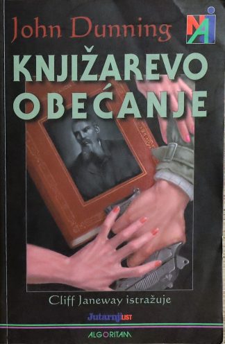 Knjižarevo obećanje - John Dunning