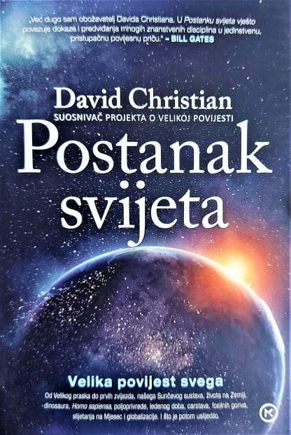 Postanak svijeta - David Christian
