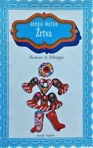 Žrtva - Janko Matko