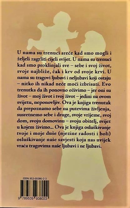 Đuro Zrakić - Tragovi (ne) ljubavi (nova knjiga s potpisom autora) - Slika 2