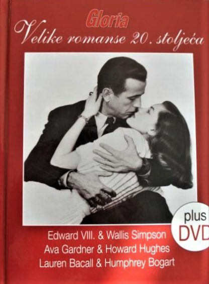 Velike romanse 20.stoljeća  - 	 Vesna Gostimir + dvd