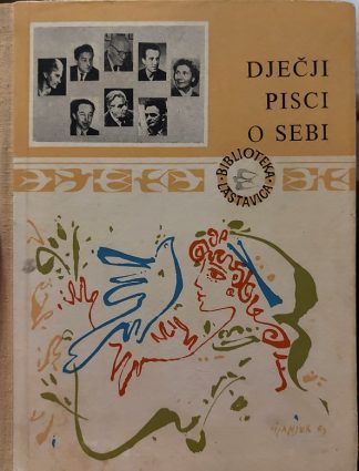 Dječji pisci o sebi