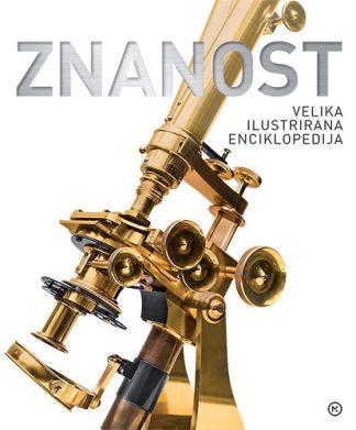 Znanost: Velika ilustrirana enciklopedija - Grupa autora