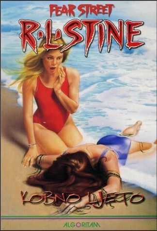 Kobno ljeto - R. L. Stine