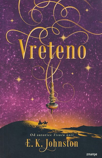 Vreteno - E.K. Johnston