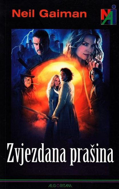 Zvjezdana prašina - Neil Gaiman