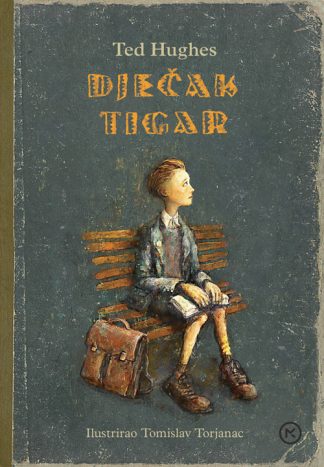 Dječak tigar - Ted Hughes