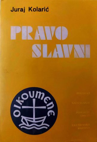 Pravoslavni - Juraj Kolarić