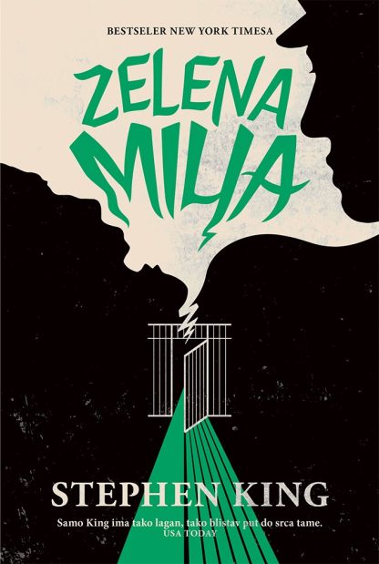 Zelena milja - Stephen King (Tvrdi uvez)