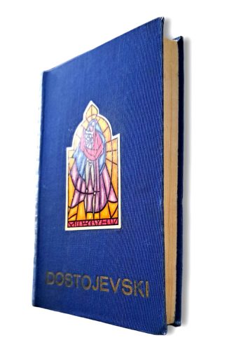 Zločin i kazna - Fjodor Mihajlovič Dostojevski