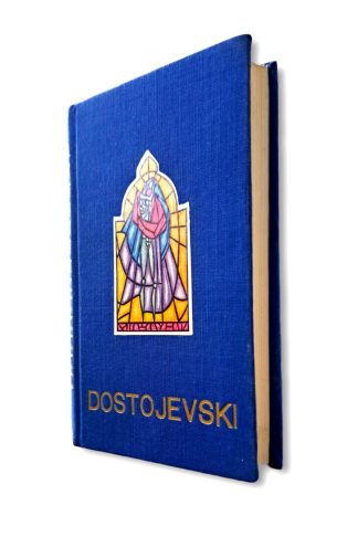 Selo Stjepančikovo i njegovi žitelji - Fjodor Mihajlovič Dostojevski