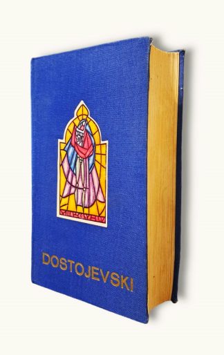 Mladić - Fjodor Mihajlovič Dostojevski