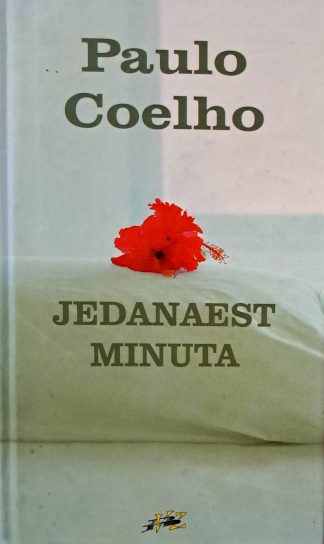 Jedanaest minuta - Paulo Coelho (Tvrdi uvez)