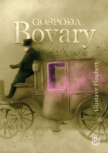 Gospođa Bovary - Gustave Flaubert