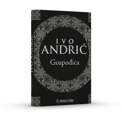 Gospođica - Ivo Andrić  (Tvrdi uvez) - Slika 2