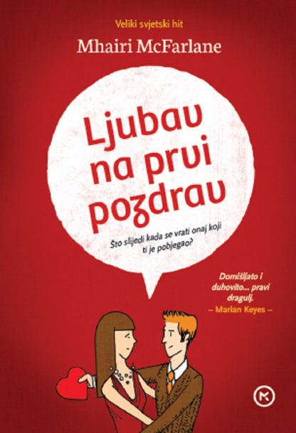 Ljubav na prvi pozdrav - Mhairi McFarlane