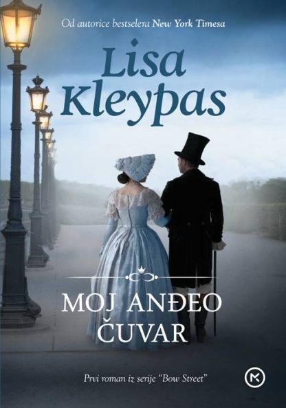Moj anđeo čuvar - Lisa Kleypas