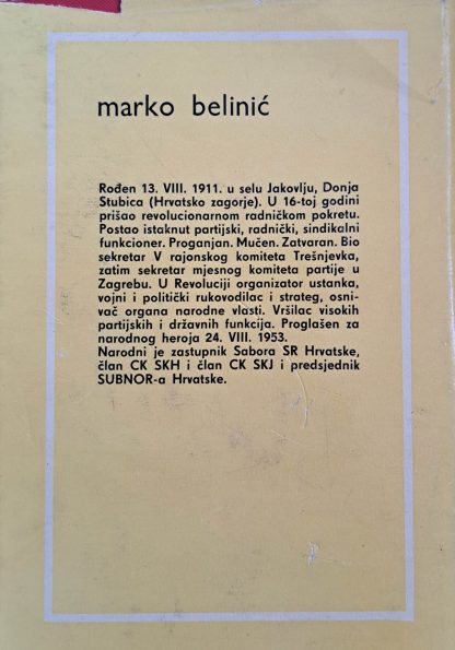 Do naših dana - Marko Belinić - Slika 2