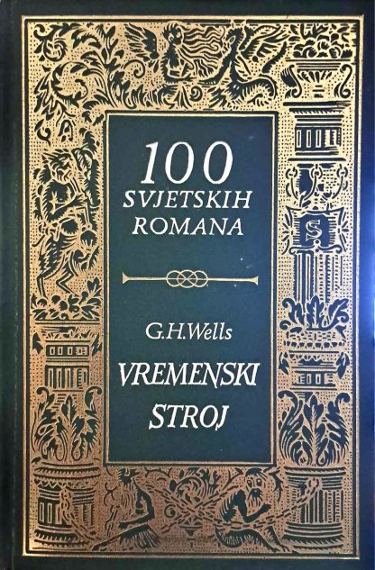 Vremenski stroj - Herbert George Wells