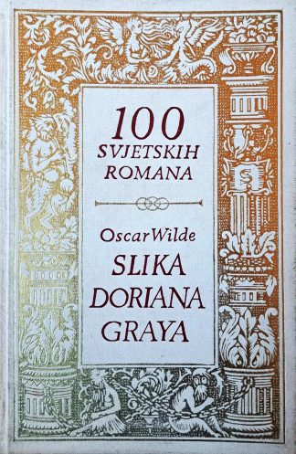 Slika Doriana Graya - Oscar Wilde