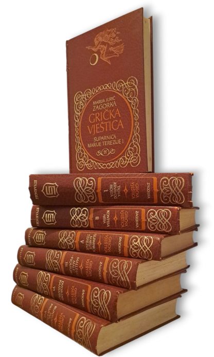 Grička vještica sv. 1-7 - Marija Jurić Zagorka