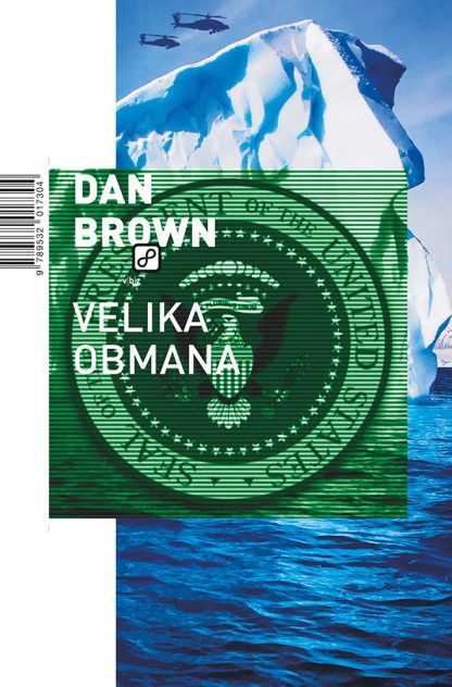Velika obmana - Dan Brown (tvrdi uvez)
