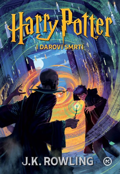 Harry Potter i darovi Smrti - J. K. Rowling