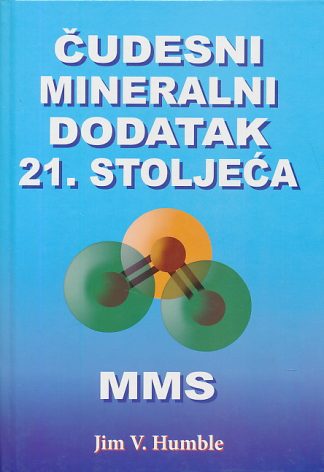 Čudesni mineralni dodatak 21. stoljeća - Jim V. Humble