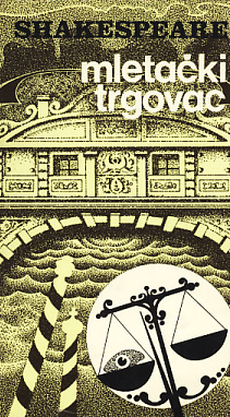 Mletački trgovac - William Shakespeare