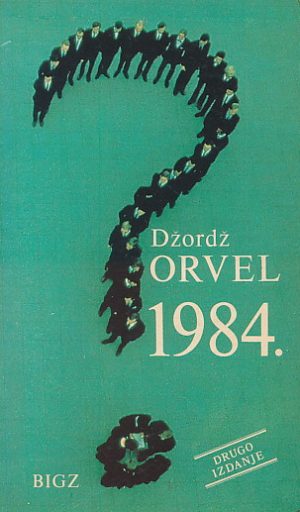 1984. - George Orwell