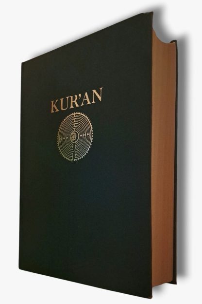 Kur'an časni