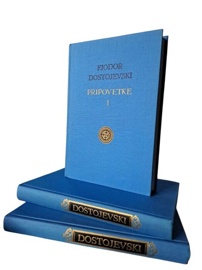 Pripovetke, sv. I-III - Fjodor Mihajlovič Dostojevski