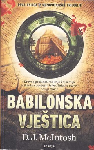 Babilonska vještica - D. J. McIntosh