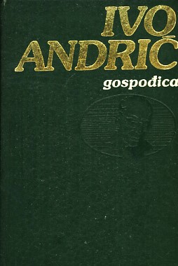 Gospođica - Ivo Andrić