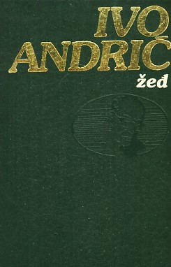 Žeđ - Ivo Andrić