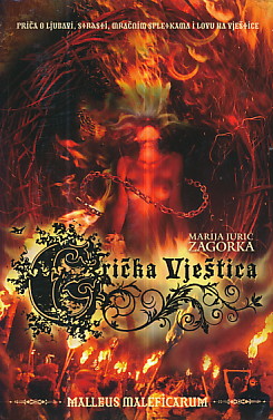 Malleus Maleficarum (Grička vještica 2) - Marija Jurić Zagorka