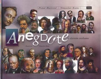 Anegdote o slavnim osobama - Petar Bučević