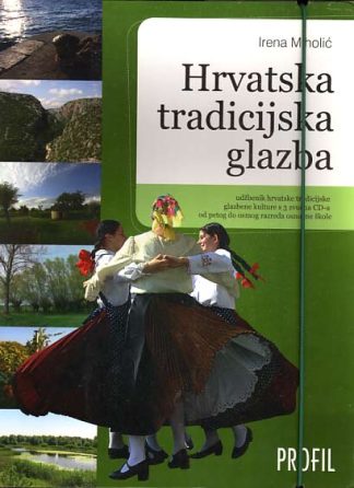 Hrvatska tradicijska glazba - Irena Miholić  (plus 3 cd-a)