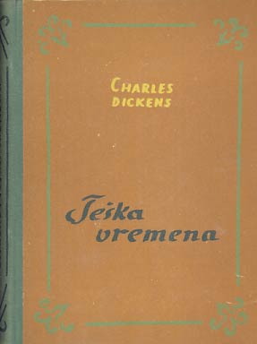 Teška vremena - Charles Dickens