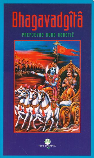 Bhagavadgita